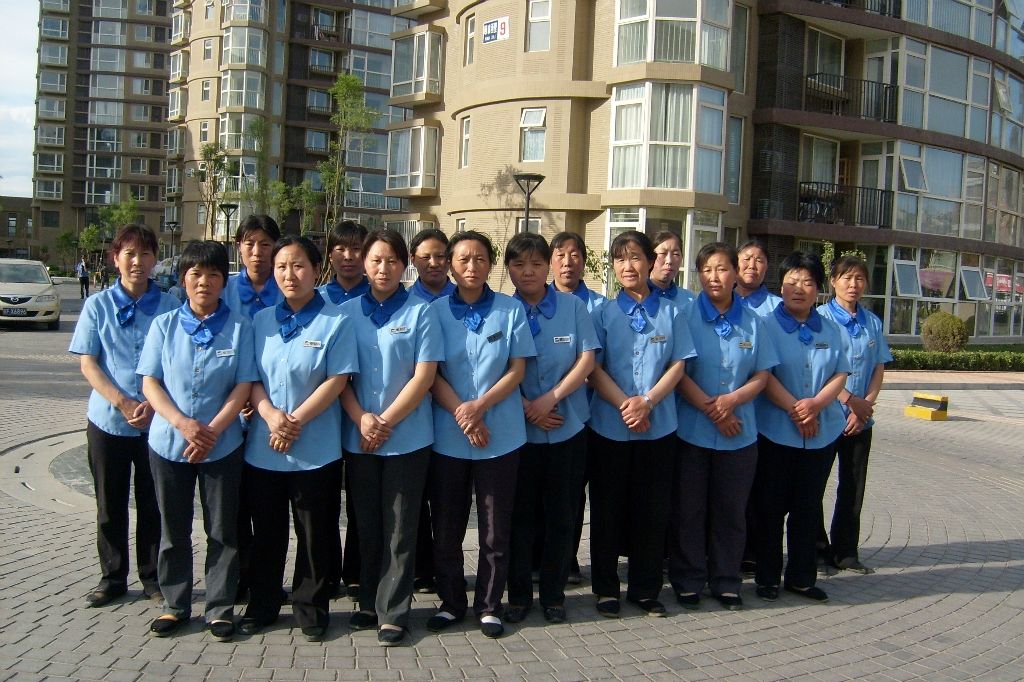 小區物業工服公司員工合照
