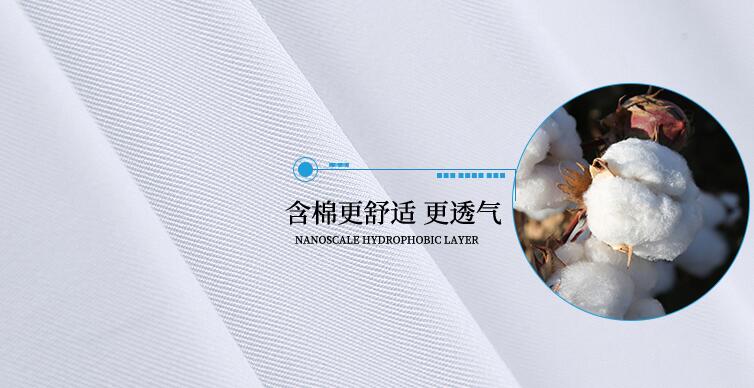 優質酒店工服廠家純棉面料