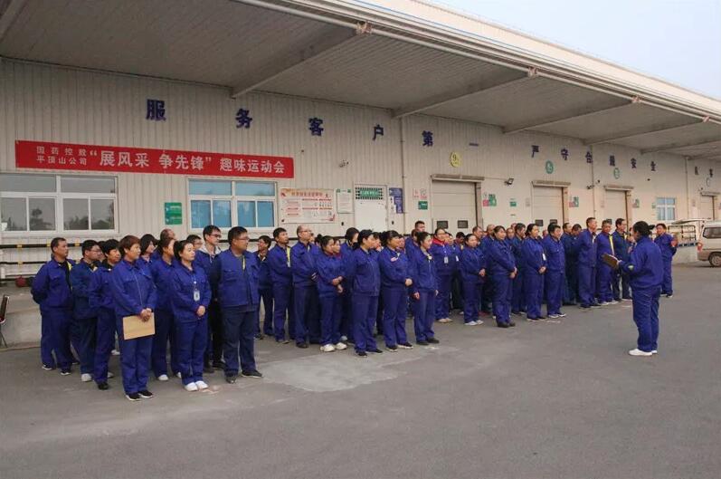 國藥集團工作服定制案例